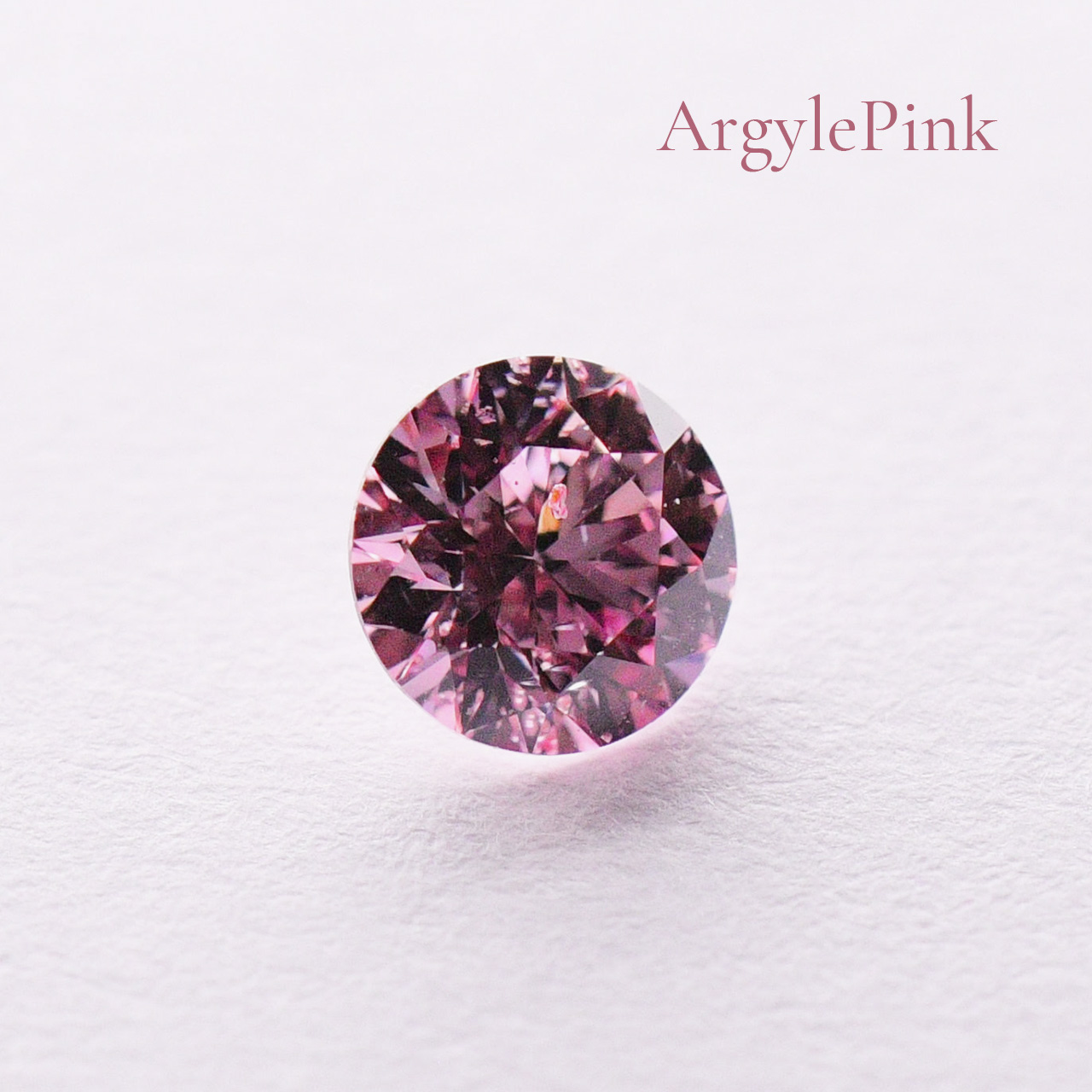ピンクダイヤモンドルース｜0.301ct, Fancy Pink, Round Brilliant Cut, SI2, CGL & ARGYLE