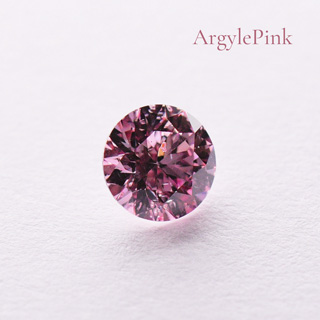 [アーガイル]ファンシーピンクダイヤモンドルース｜0.301ct, Fancy Pink, Round Brilliant Cut, SI2, CGL & ARGYLE