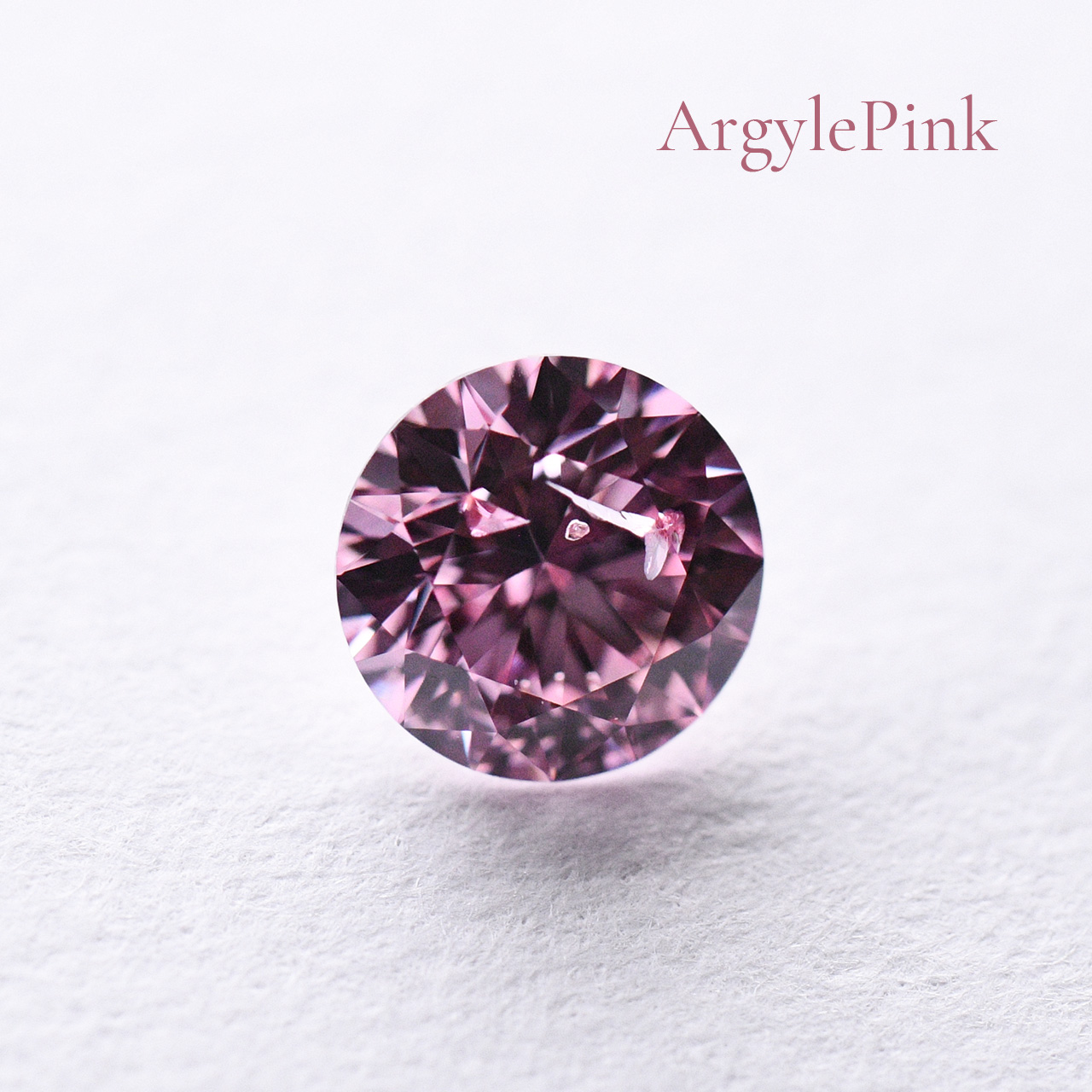 ファンシーピンクダイヤモンドルース‐0.224ct, Fancy Pink, Round ...