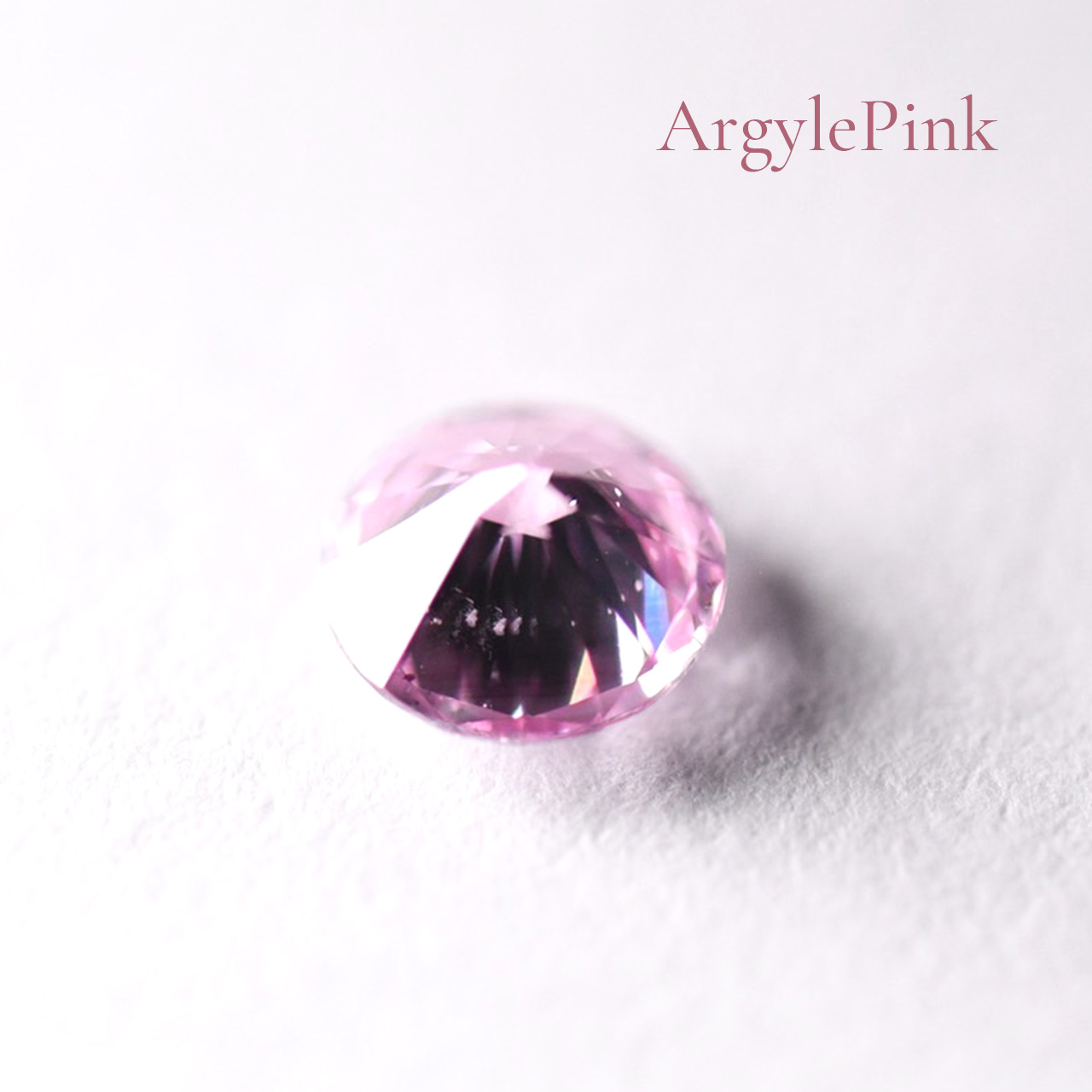 天然ファンシーパープリッシュピンクダイヤモンドルース画像4の拡大画像｜0.162ct, Fancy Purplish Pink/7PP, Round, SI-1, CGL/ARGYLE