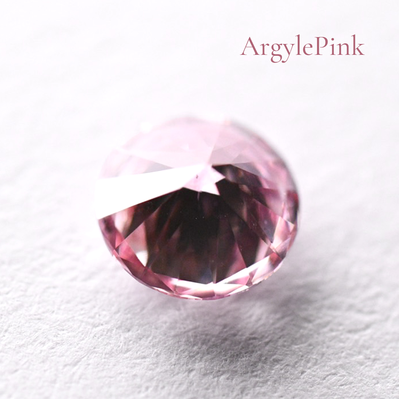 ファンシーピンクダイヤモンドルース‐0.25ct, Fancy Pink/7P, Round 